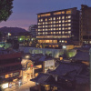Отель Dogo Onsen Hotel Kowakuen, фото 1