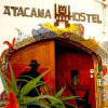 Отель Atacama Hostel, фото 1