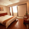 Отель GreenTree Inn Lianyungang Guanyun Bus Station Zhenxing Garden Express Hotel, фото 6