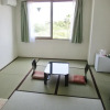 Отель Oyado Yamabiko, фото 11