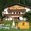 Отель Alpin Resort Austria, фото 9