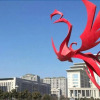 Отель Baoji Jianguo Hotel, фото 14