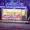 Отель Ratana International, фото 1