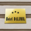 Отель Dalimil, фото 14