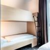 Отель B&B Hotel Augsburg-Nord, фото 9