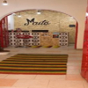 Отель Maite Hostel, фото 15