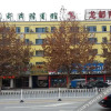 Отель Longdu Business Hotel, South Anhui, фото 16