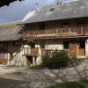 Отель Gite 