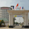 Отель Hoa Binh 1 Hotel в Каолани