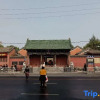 Отель Qingfeng Bailu Hotel (Zhengzhou Chengdong Road Confucian Temple Subway Station), фото 1