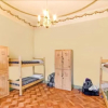 Отель La Casa Roja Hostel, фото 7