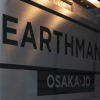 Отель EARTHMANS Osaka-Jo, фото 29