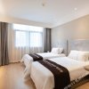 Отель Magnotel Hotel (Yixing City Government Forest Park Store), фото 10