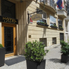 Отель Maison Lutetia R, фото 1