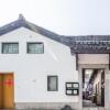 Отель Petty Home No.1 - He Fang Street Branch, фото 38