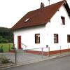 Отель Ferienhaus am Haselbach, фото 1