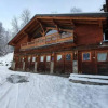 Отель Chalet entier 110m2 avec vue et sauna à 10 min des pistes, фото 1