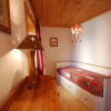 Отель Appartement Les Chardons, фото 7