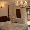 Отель Fourways Gardens Guest Estate, фото 4
