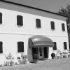 Отель Agriturismo Corte Bonicella, фото 1