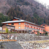 Отель Yuttarino-Sato Inaka, фото 18