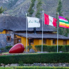 Отель Eco Inn Valle del Colca, фото 13