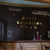 Отель Valentine Park Hotel, фото 12