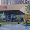 Отель Youjia Meisu Apartment (Fuzhou South Railway Station Branch), фото 9
