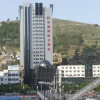 Отель Wuqi International Hotel - Yan'an, фото 14