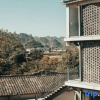 Отель Wanfeng Linziyu KENSHO Boutique Homestay, фото 14