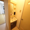 Отель EX Tenjinnomori Apartment 201, фото 16