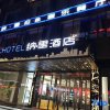 Отель Na Li Hotel (Qinyuan Road Store), фото 1