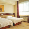 Отель Taiyuan Textile Business Hotel, фото 25