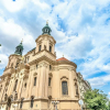 Отель The Old Town Square & Parizska Apartments, фото 25
