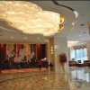 Отель Future City Hotel Wuhan, фото 1