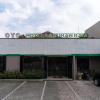 Отель Oyo 741 Hotel Labuhan Raya, фото 10