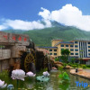 Отель Yeyuan Hotspring Holiday Hotel, фото 12
