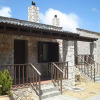 Отель Samaria Village 2 br Your Villas Close to Samaria Gorge Entrance, фото 1