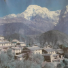 Отель Mount Annapurna Guest House, фото 12
