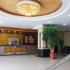 Отель Hongfu Business Hotel, фото 2