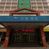 Отель Hanting Hotel Zibo Huaguang Road, фото 5