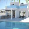 Отель Luxury Villa in San Fulgencio with Private Pool, фото 1