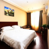 Отель Greentree Inn Mozitan Road Yiwu Small Commodities Wholesale City, фото 4
