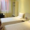 Отель Hanting Hotel Anshan Silong Plaza в Аншане