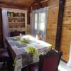 Отель chez gus, фото 12
