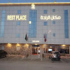 Отель Rest Place, фото 1
