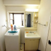 Отель Moriguchi Apartment, фото 34