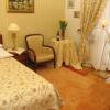 Отель Villa Romantica, фото 3