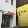 Отель Malmani Guest house - Hostel, фото 1