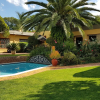 Отель Jubilee Lodge Guest House, фото 12